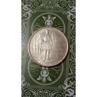 Греция 500 драхм 2000 олимпийские игры Спиридон Луис