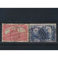 Германия Имп 1906 Вып Германия (IV) Рейхпочтамт Объединение германских государств юга и севера Стандарт #AI 94-5