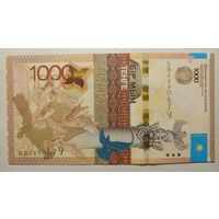 Торг! Казахстан. 1000 тенге 2014 года, без подписи, серия ГВ