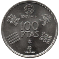 Королевство Испания. 100 песет 1980. Чемпионат мира по футболу - 1982.