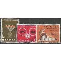 Нигерия. Международная промышленная выставка. Лагос. 1962г. Mi#125-27.