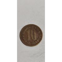 Югославия 10 пара 1965