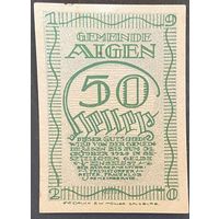 Нотгельд Австрия Айген 50 геллеров 1920 год