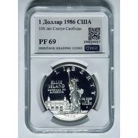 1 доллар 1996 США pf 69 серебро - 100 лет статуе свободы