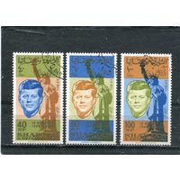 ОАЭ. Шарджа. Джон Кеннеди, президент США