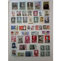 Марки. Известные люди.