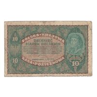 10 марок польских 1919 г.