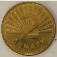 Македония 2 денара 2018 год
