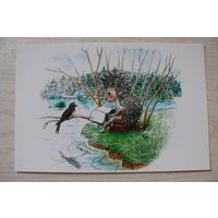 Кузнецова Евгения, Ежик, книга, ласточка; чистая, изд. до 2000г.