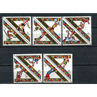 Острова Кука - 1969 - Спорт - [Mi. 218-227] - полная серия - 10 марок. MNH.  (Лот 47JT)-T25P9