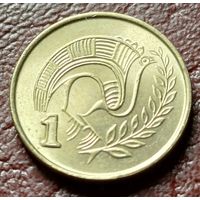 Кипр 1 цент, 1996    ( 1-3-8 )
