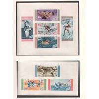 Доминикана-1959,(Мих.Бл.21В-22В)  ,  **  , Спорт,  ОИ-1956, ,БЗЦ, Надп.-Геофизический год