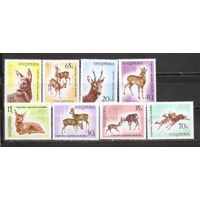 ФФ2 Албания 1967 Олени