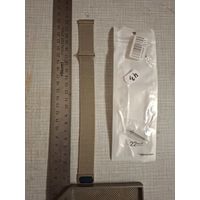 Ремешок для часов Samsung Galaxy 22 мм