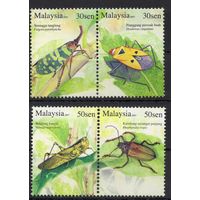 Малайзия 2007. Фауна. Насекомые жуки 4 марки (1477-80)