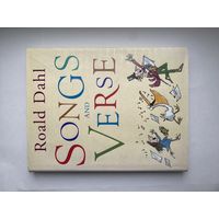 Roald Dahl. Songs and Verse.