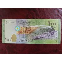 1000 фунтов Сирия 2013 г.