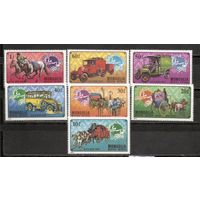 ФФ2 Монголия 1974 Почта