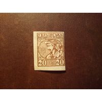 Украина 1918 г. Украинский крестьянин./38а/