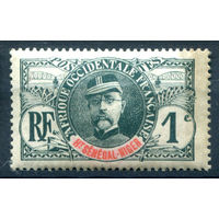 Французские колонии - Верхний Сенегал и Нигер - 1906/07г. - Луи Федерб, генерал, 1 с - 1 марка - MH [Mi 1]. #4-W1-135-A-1