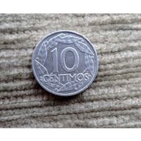 Werty71 Испания 10 сентимо 1959 Франко