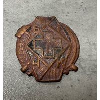 Знак Белорусское общество красного креста (БТКЧ) 1930 года, СССР