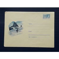 СССР 1969 ХМК худ.Малеинов. Альпинисты.
