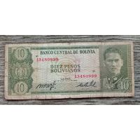 Werty71 Боливия 10 песо 1962 банкнота боливиано