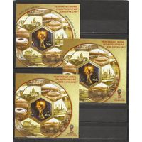 ФФ3 Россия 2018 Чемпионат мира по футболу