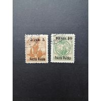 Польша 1918 Неполная серия марок с надпечаткой "Poczta Polska" с новым тарифом на марках 1916 года "Варшавская городская почта" (гашеные) Mi.2-3 каталог 2.00 евро