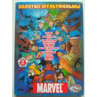 Сборник мультфильмов MARVEL