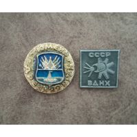 Знаки СССР