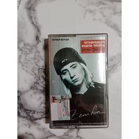 Аудио кассета Земфира