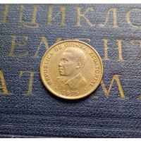 1 экуэле 1975 Экваториальная Гвинея #01 XF