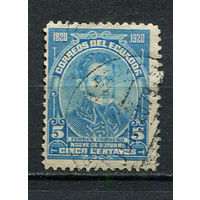 Эквадор - 1920 - Леон Фебрес Кордеро 5С - [Mi.220] - 1 марка. Гашеная.  (Лот 26JD)-TG2P1