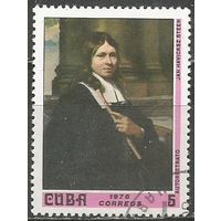 Куба. Картины из Национального музея. Я.Стин. Автопортрет. 1976г. Mi#2106.