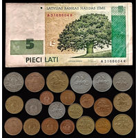 22 МОНЕТЫ СТРАН БАЛТИИ (ЛИТВА, ЛАТВИЯ, 1922-2007 г.г.) + БАНКНОТА 5 ЛАТ 2006 г.