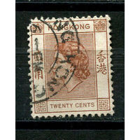 Британский Гонконг - 1954/1960 - Королева Елизавета II 20С - [Mi.181] - 1 марка. Гашеная.  (Лот 5JE)-TG2P5