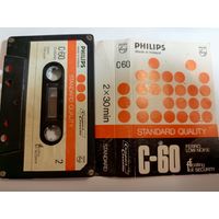 Philips C-60 Аудиокассета