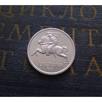 1 цент 1991 Литва #14 XF