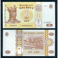 Молдавия (Молдова) 1 лей 2010 год, UNC