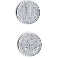 1 пфенниг ГДР 1961 года