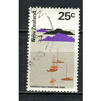 Новая Зеландия - 1970/1976 - Морской заповедник 25С - [Mi.533ZA] - 1 марка. Гашеная.  (LOT Gw35)-T3P23