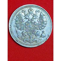 5 копеек 1913 г. Серебро. Красивые. С рубля , без м.ц. См. др. мои лоты.