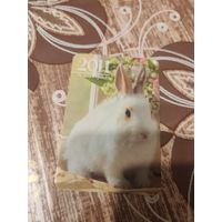 Календарик,кролик,2010