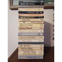 Бiблiятэка замежнай прозы. 22 кнiгi