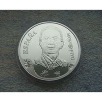 10 евро Испания. 2004. Сальвадор Дали. Мягкий Автопортрет с беконом. СЕРЕБРО 925