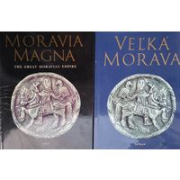 Ян Декан "Великая Моравия" - Jan Dekan "Moravia Magna" - "The Great Mоravian Empire"