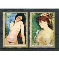 Экваториальная Гвинея. Живопись