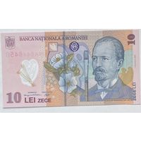 Румыния 10 лей 2012 г. Полимер